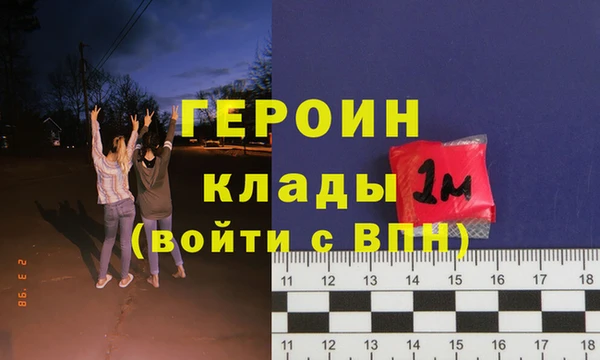 твердый Бугульма