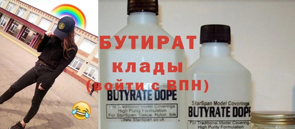 a pvp Бронницы