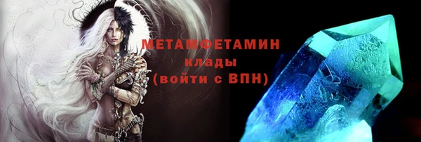 гашиш Верхнеуральск