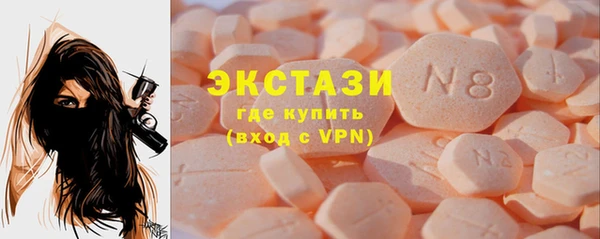 a pvp Бронницы
