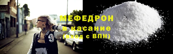 a pvp Бронницы