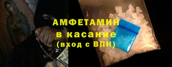 a pvp Бронницы