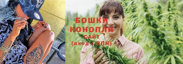 a pvp Бронницы