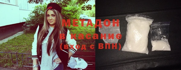таблы Богородицк