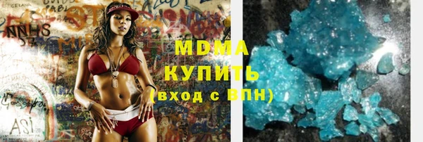 a pvp Бронницы