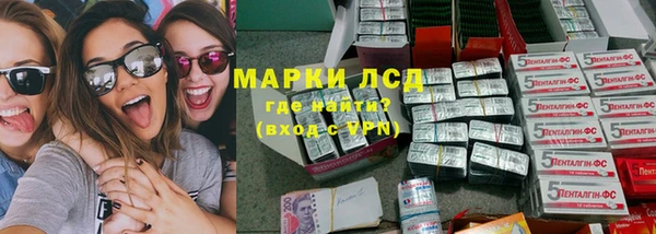 твердый Бугульма