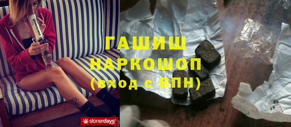 a pvp Бронницы