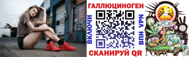 Псилоцибиновые грибы мицелий  МЕГА ссылки  Верхнеуральск 
