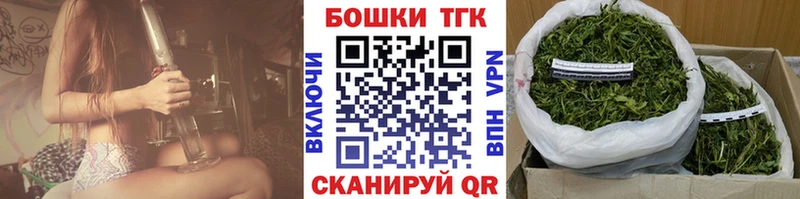 МАРИХУАНА Ganja блэк спрут как зайти Верхнеуральск